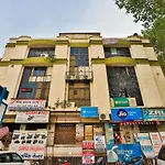 Oyo 24950 Hotel Shree Balaji Residency